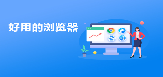 ���õ�������Ƽ�