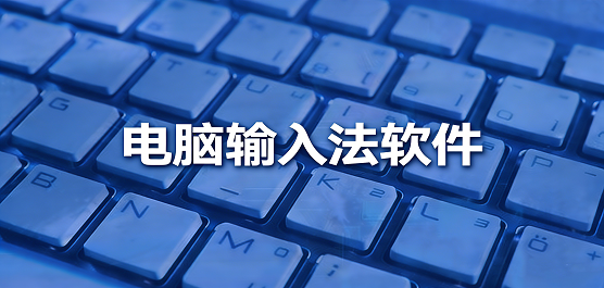 �������뷨����