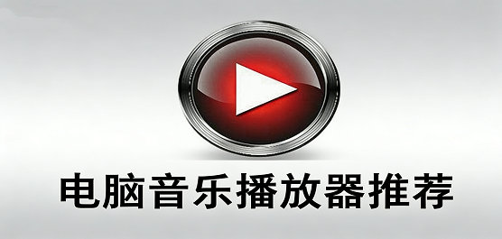 �������ֲ������Ƽ�