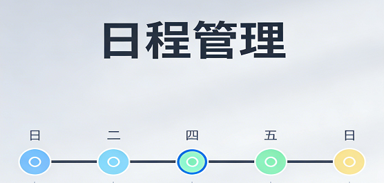 �ճ̹�������