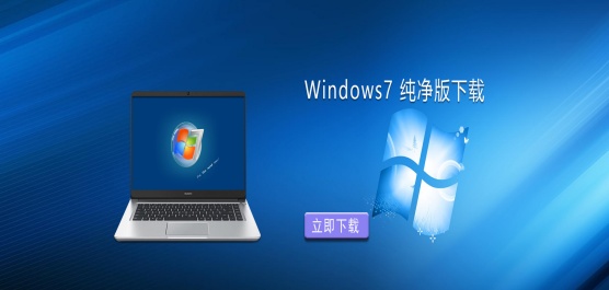 ���� Win7 ������ϼ�-���õ� Win7 ����������