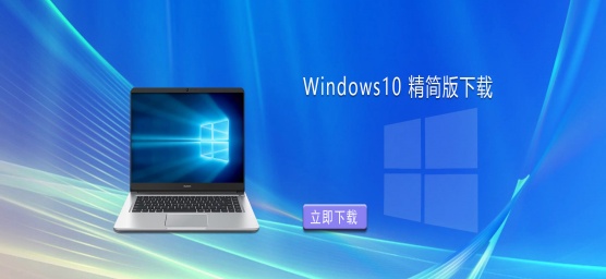 �ϵ�����ѡ���ǳ����õ� Win10 ϵͳ������Ƽ�