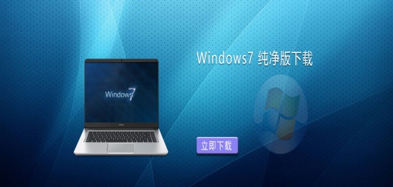 �ϵ���ר�ã���������õ�Win7������ϵͳ�Ƽ�