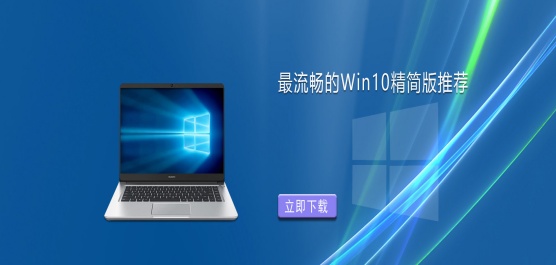 Ŀǰ������������Win10������Ƽ����칫/�����������ϵ���������