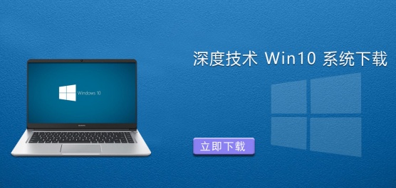 ��ȼ���Win10ϵͳ��ô������ȼ���Win10ϵͳ�����Ƽ�