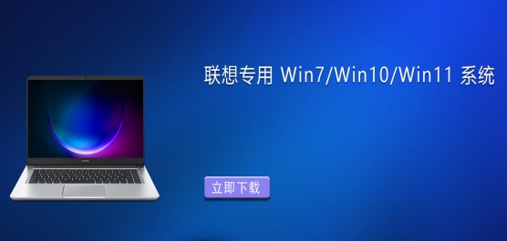 ����ʼǱ�/����װʲôϵͳ����������ר��Win7/Win10/Win11ϵͳ�Ƽ�