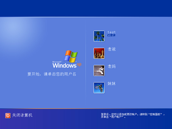 WindowsеʻȨ޹[ͼ]