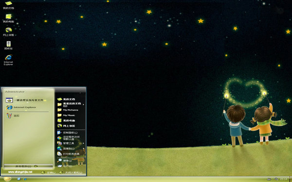 һxp
