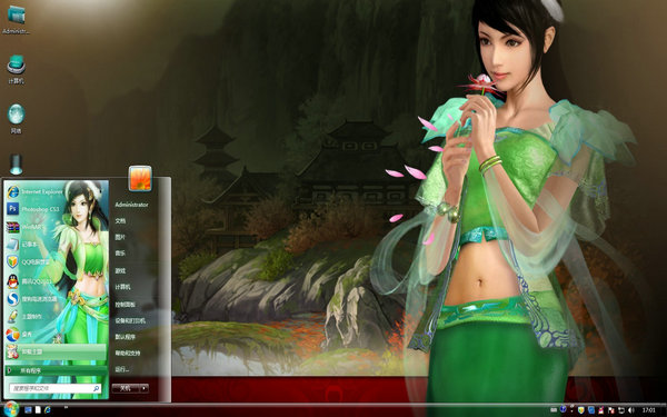win7