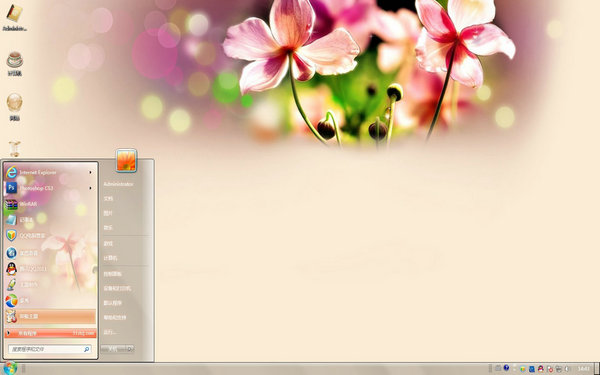 Ļwin7汳