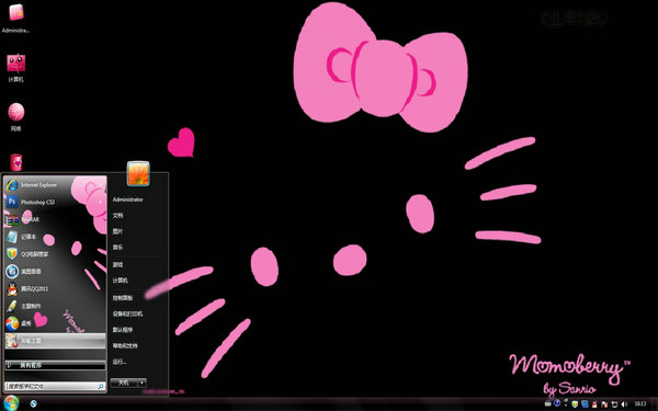 hello kitty win7