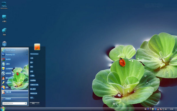 ˮwin7