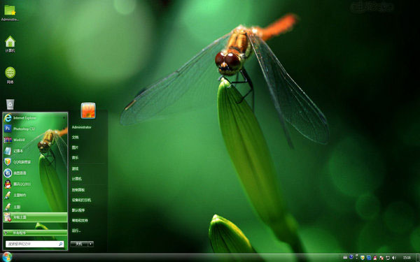 »win7