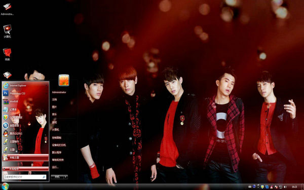 2PM win7