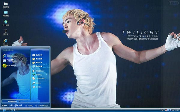 Nichkhun Horvejkul xp