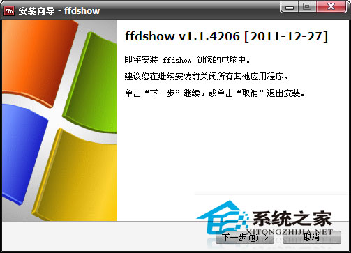 ޵QQ V3.277 ɫѰ