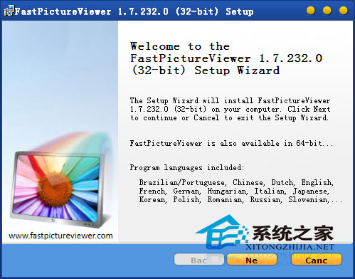 FastPictureViewer V1.7 Build 232 ԰װ