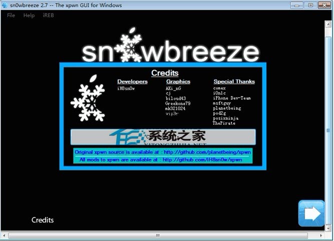 sn0wbreeze V2.9.1 ӢɫѰ