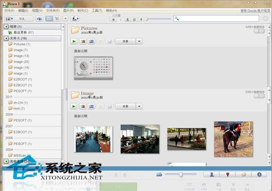 Google Picasa V3.9 ɫЯ