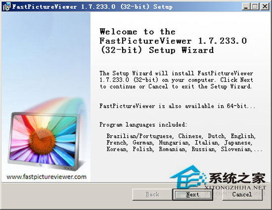FastPictureViewer V1.7 Build 238 ԰װ