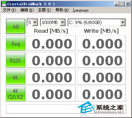 CrystalDiskMark V3.0.1c ɫЯ