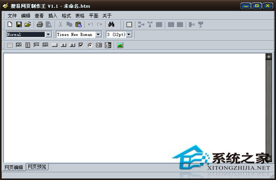 ҳ(HtmlEditor) V1.1