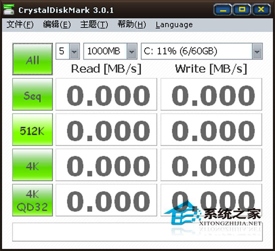 CrystalDiskMark 3.0.1c ɫЯ