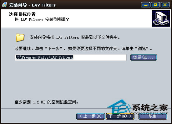 LAV Filters V0.46 Żװ