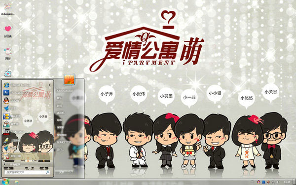 Q氮鹫Ԣwin7