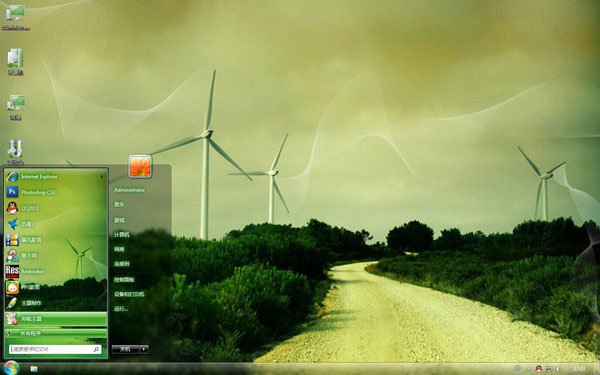 糵win7