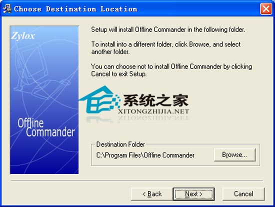 Offline Commander 2.2 ر