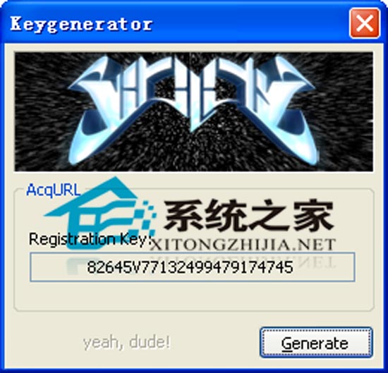 AcqURL 7.2 ر