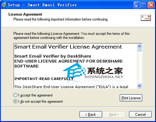 Smart Email Verifier 3.36 ƽر
