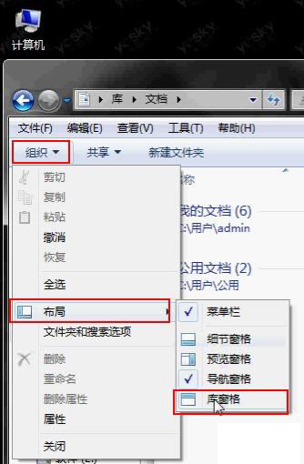 ɴ:ϵͳԶĵѰ취¯