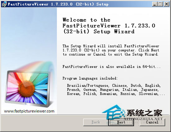 FastPictureViewer V1.7 Build 239 ԰װ