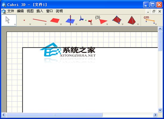 Cabri 3D V2.1.2 ɫѰ