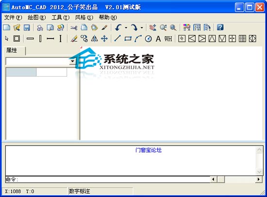 AutoMC_CAD 2.01 ɫѰ