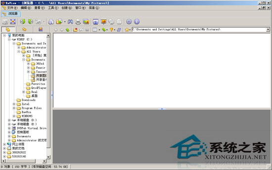 XnView 1.98.6  ɫѰ