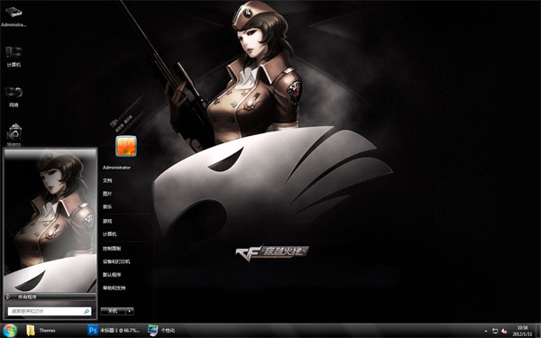 cfŮwin7Ϸ