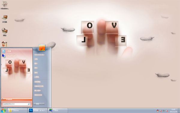 win7