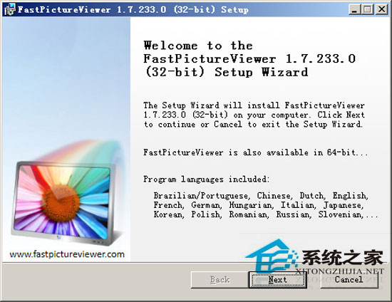 FastPictureViewer x64 V1.7 Build 240 ԰װ