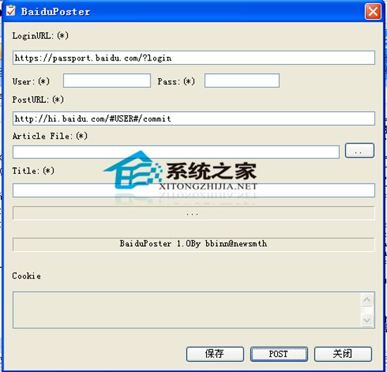 BLib ղؼ 3.51 Build3080 ɫ