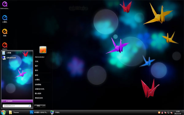 Ըֽwin7