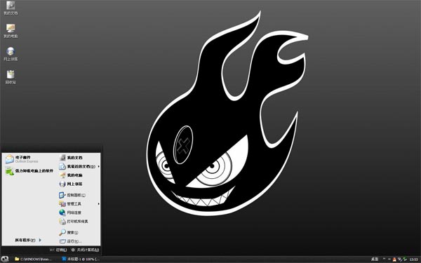 ɫxp
