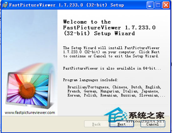 FastPictureViewer V1.7 Build 242 ԰װ