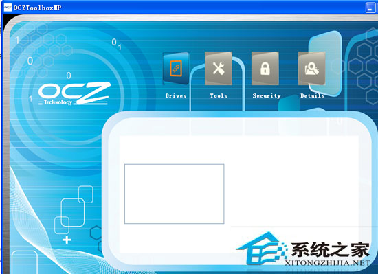 OCZ̬Ӳ̹ToolBox_3.02.03_ɫ