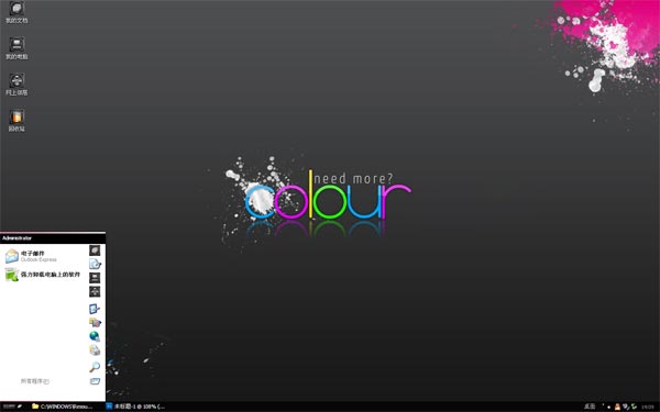 ɫʵشxp