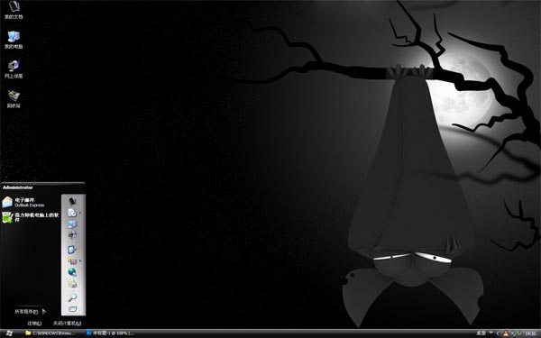 ҹxp