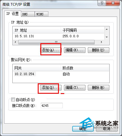 ʹһжIP