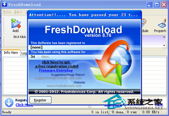 Fresh Download 8.76 多国语言绿色版